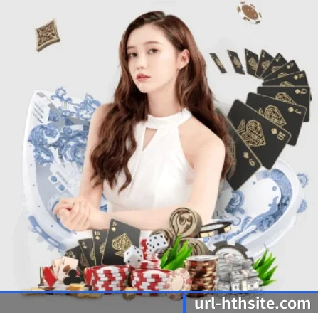 华体会体育 APP 界面